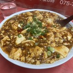 マルシン飯店 - 