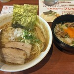 麺屋ばらお - 