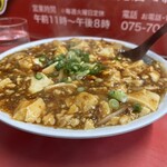 マルシン飯店 - 