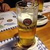 Paulaner am Thielenplatz