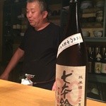 滋賀の銘酒、七本槍〈2014年10月）
