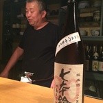 じどりや 穏座 - 滋賀の銘酒、七本槍〈2014年10月）