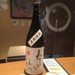 じどりや 穏座 - 備前の酒、なみのおと（2014年10月）