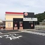 BURGER KING - OPEN前の写真です