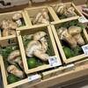 室町万弥