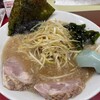 ラーメン かいざん 船橋店