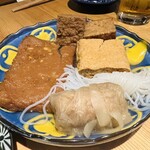 天六すいっち - 