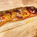 越前三國湊屋 - 