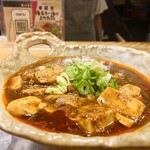 Ebi robata orb Fukushima