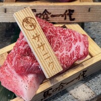 最飛びヒレ家 馬喰一代 名古屋EAST - 