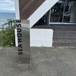 SEA HOUSE - 