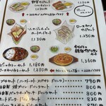 せんら珈琲 可児店 - 