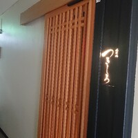 北新地 つきしろ - 