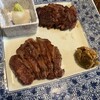 炭焼牛たん東山 仙台本店