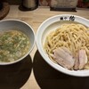 麺や佑