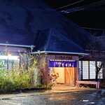 うどん豊前屋 官べえ - 