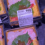 LIFE - 料理写真: