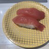 魚べい 名古屋茶屋店