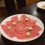 花田流焼肉 炭家 - 