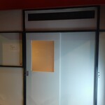 花田流焼肉 炭家 - 