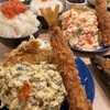 らぁめん いちむじん 渡辺通店