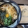 倉敷うどん ぶっかけふるいち JR岡山駅新幹線上りホーム店