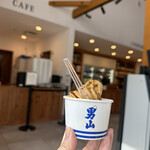 OTOKOYAMA SAKE PARK - 