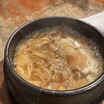 スペインバル・ジローナ - 