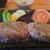 たちばなのバーグステーキ 本店と工房 - 料理写真:塩バーグステーキ（上、ご飯大）@1,750円、＋100円でわさびトッピング