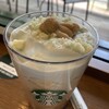 スターバックス・コーヒー 渋谷ファイヤー通り店