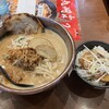 麺場 田所商店 札幌平岸店