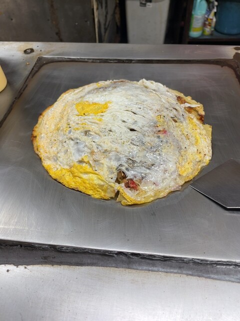 Ganso Modern Yaki Bun Chan