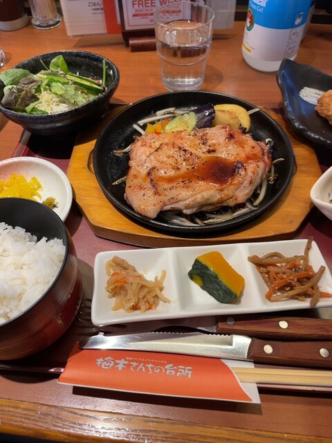 Umeki Sanchi no Daidokoro