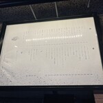 あぶりどりバリ鳥 - 