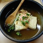 まかない料理 はやて - だしだし玉子