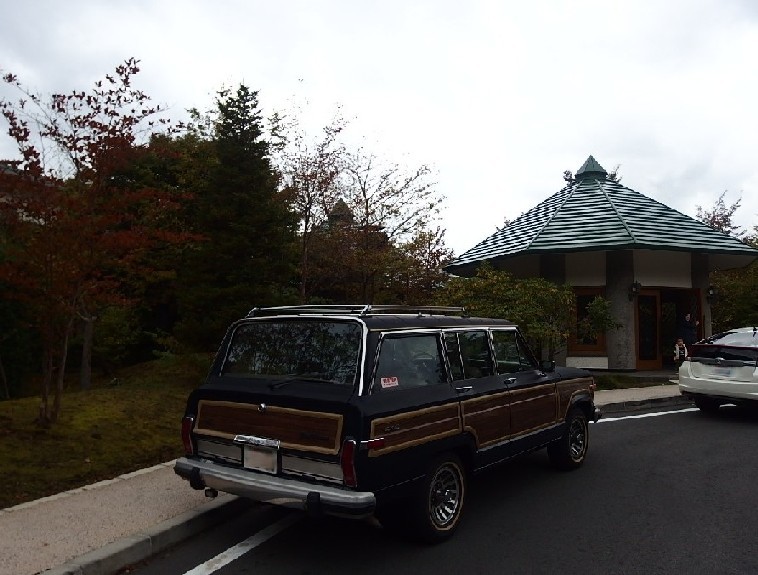 パビーラ御殿場 name=