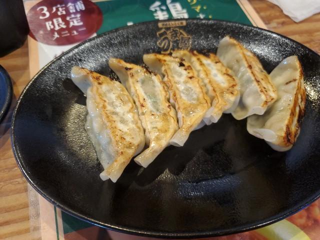 Umaya Ramen Inazawa Ten photo 3