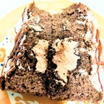 コパン - ショコラシフォンの中身