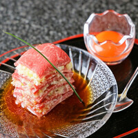 和牛ミルフィーユユッケ