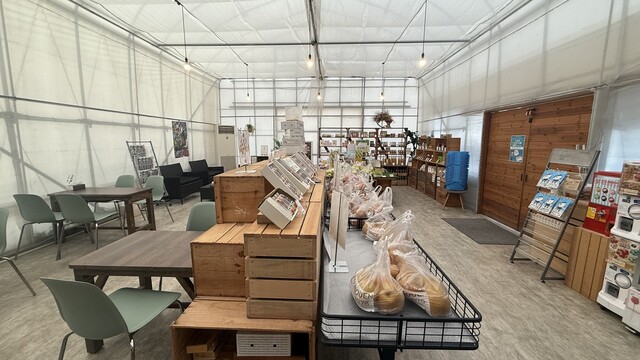 大野農園 - 矢吹（その他）の写真