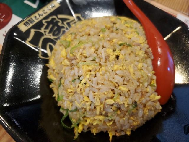 Umaya Ramen Inazawa Ten