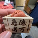 一億円で居酒屋建ててみた。億万鳥者 新宿本殿 - 