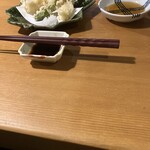 柏庵 - 