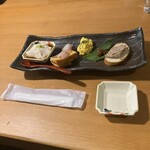 柏庵 - 