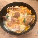 鳥つね自然洞 - 