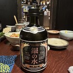 多治見居酒屋串もんず - 