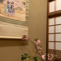 京都祇園 天ぷら八坂圓堂 - 