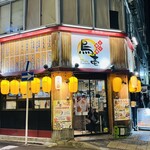 とり焼肉 鳥壱 - 