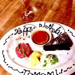 暴走熟成肉庫　肉アバンギャルド - バースデープレート頼みました