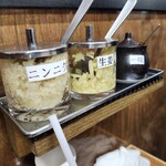 ジンギスカン羊はち - 